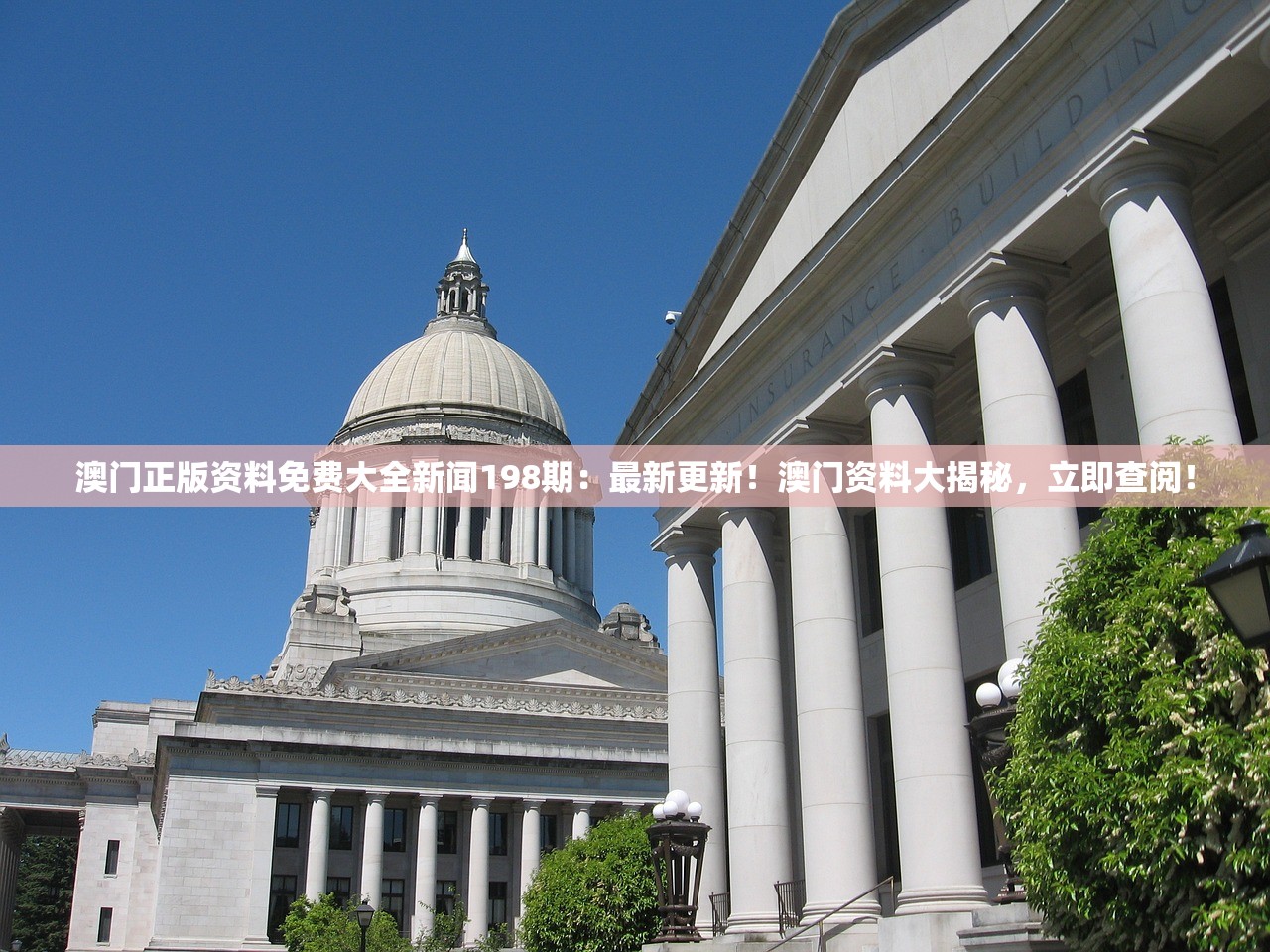 (别嚣张游戏)王者别嚣张，内置FF菜单的深度解析与探讨