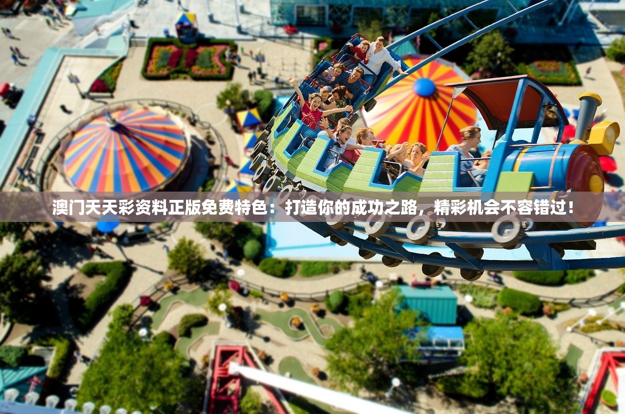 (妄想嘉年华歌曲)妄想嘉年华的CV魅力与魅力角色解析