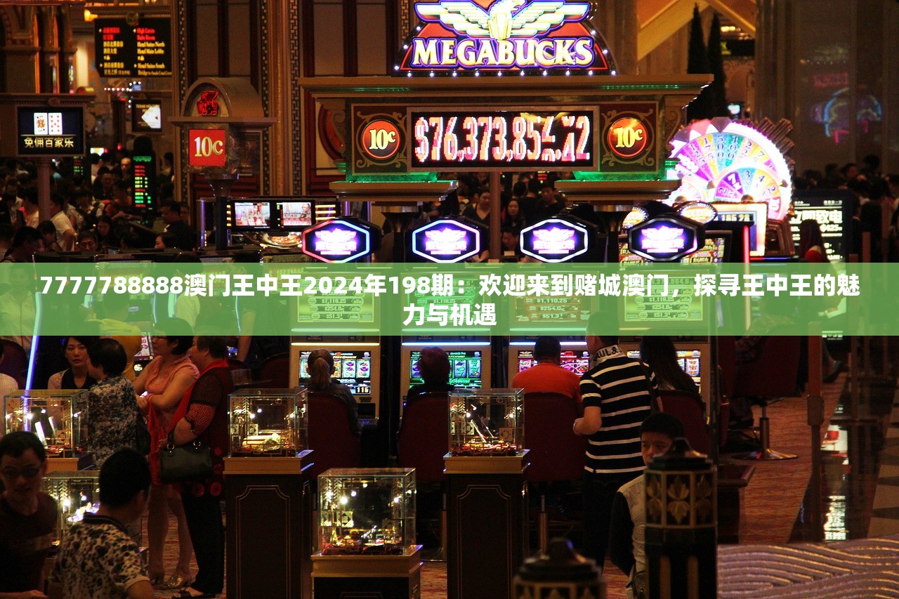 (王者射击奥特之王怎么获得)王者射击，奥特之王的荣耀与挑战