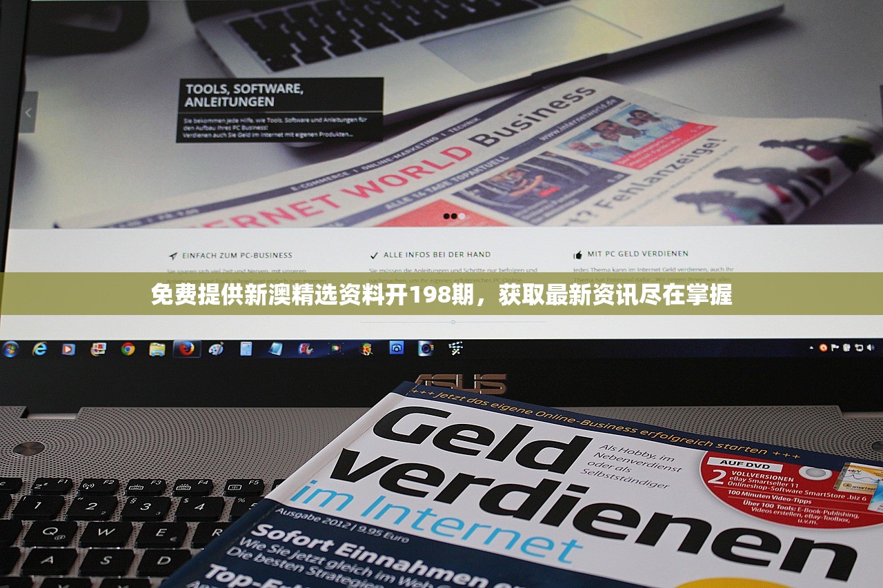(瓦利世界官网)瓦利世界手游，探索奇幻世界的无尽魅力