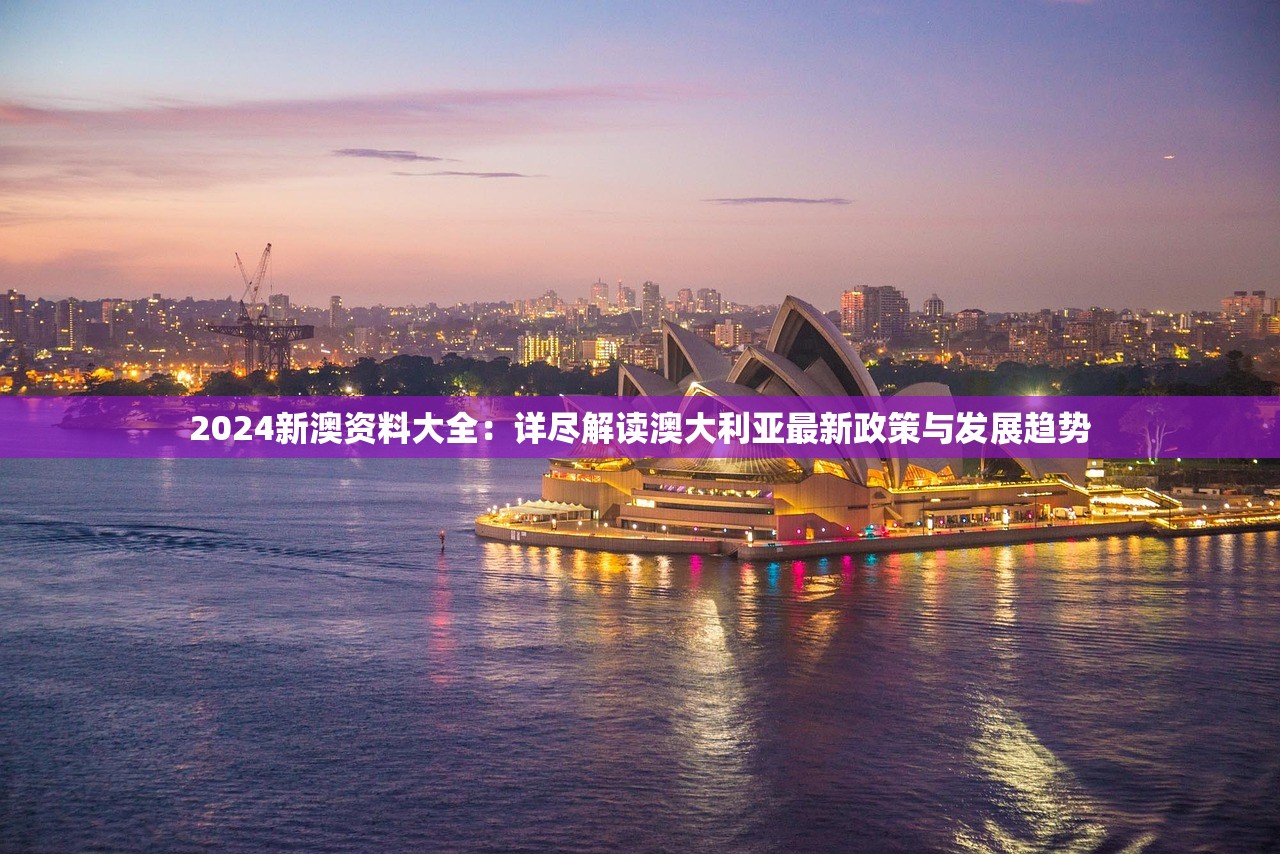 (擎天战机mod作弊菜单最新版本ios)最新擎天战机MOD作弊菜单版本解析与探讨