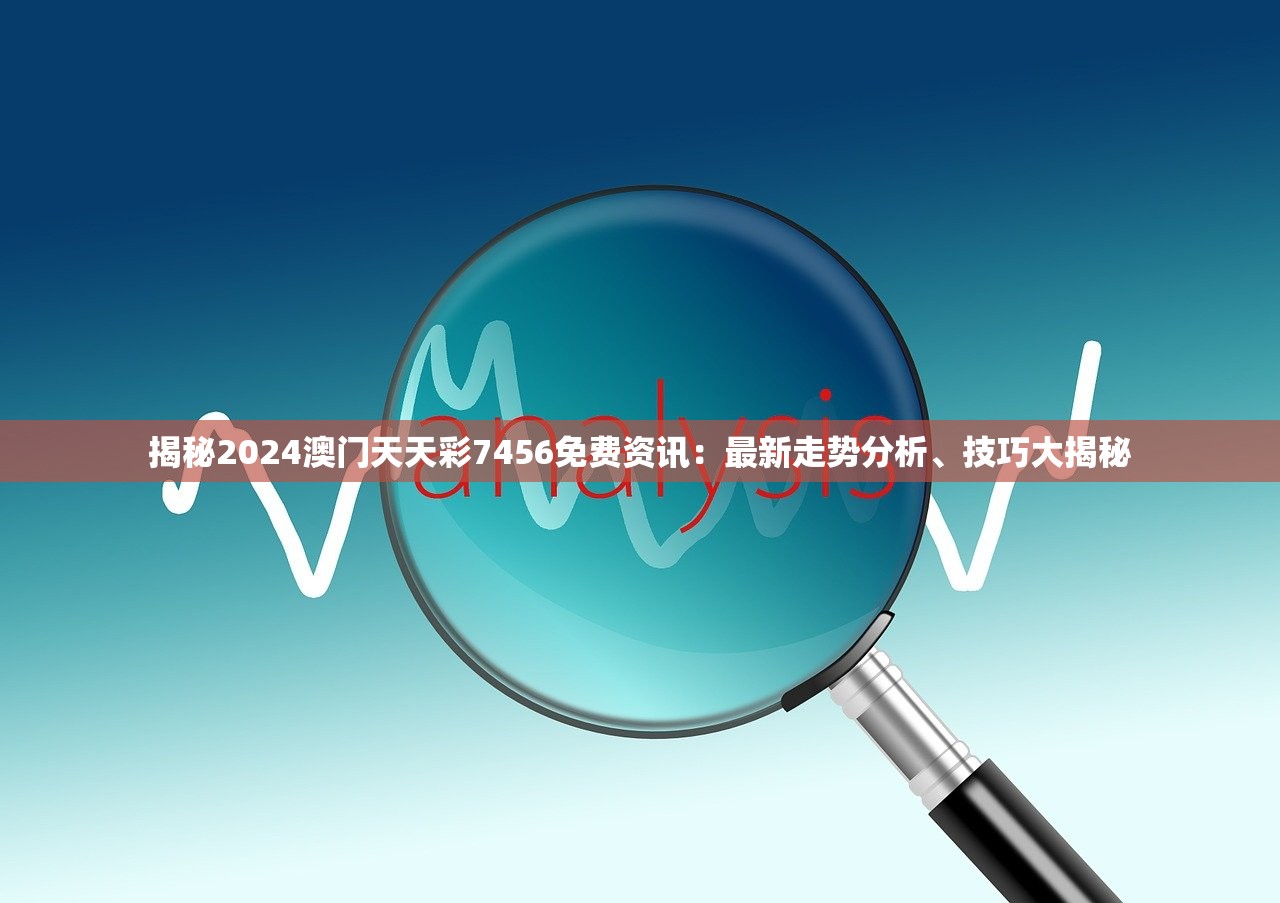 (少年三国志战宠图鉴激活)少年三国志，战宠口粮的合成之道