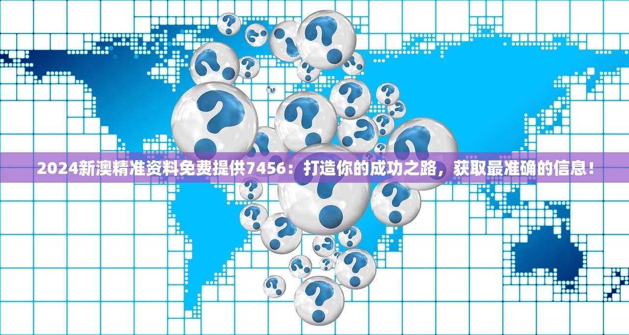 (挂挂三国下载)挂挂三国游戏是否已关服？深度解析与常见问答