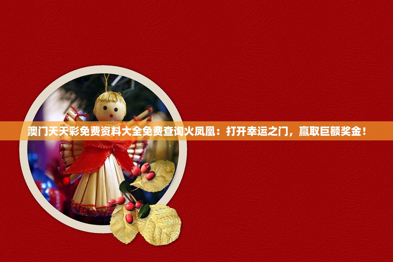 (仙境传说ro爱如初见职业推荐手游)仙境传说RO爱如初见，陷阱猎人深度解析与探索