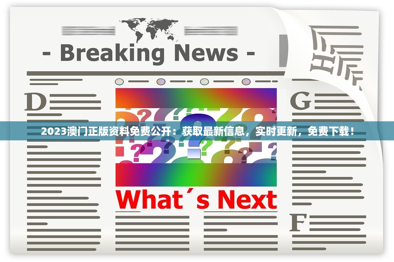 (幻灵修仙传有几个版本区别)幻灵修仙传版本综述，探索不同版本的游戏体验