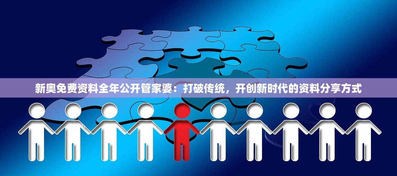 (穿行三国官网)手游穿行三国阵容推荐最新及全方位分析