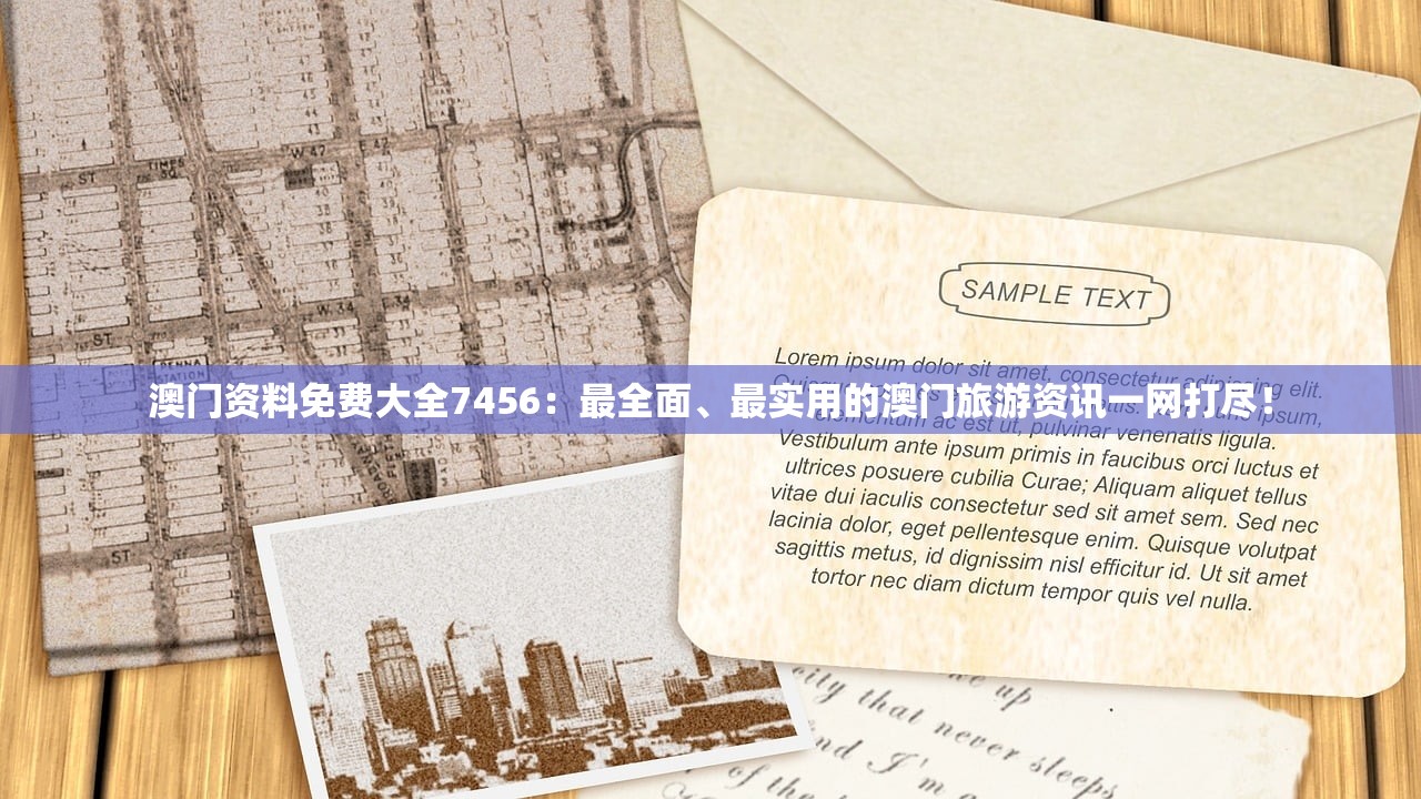 (消除秘密)基于秘堷消除故事载下的探讨