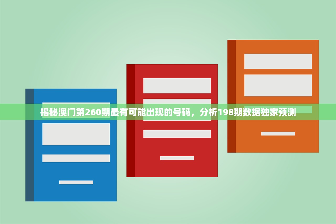 (召唤之地的萨古罗斯怎么打视频)召唤之地萨古罗斯攻略指南，战斗策略与技巧