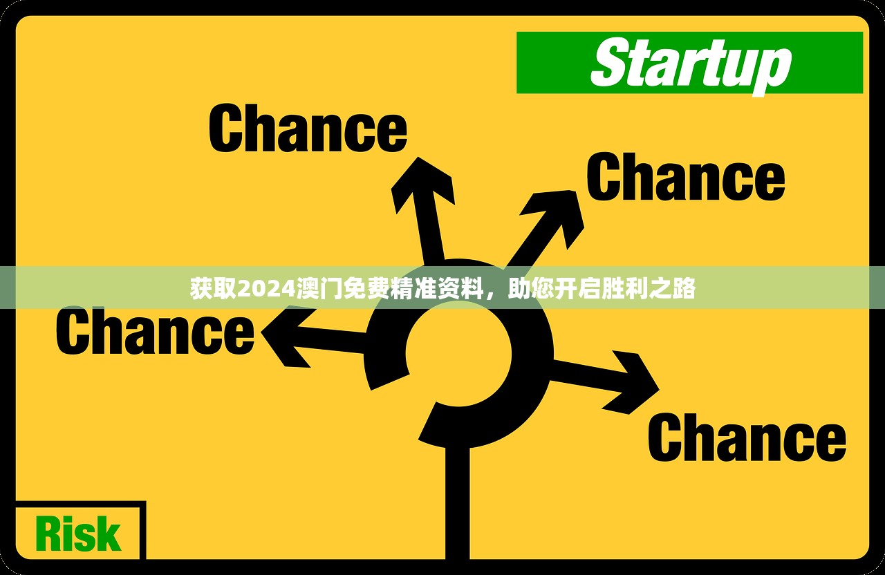 (御剑修仙传4)御剑修仙传，探寻修仙世界的奇幻之旅