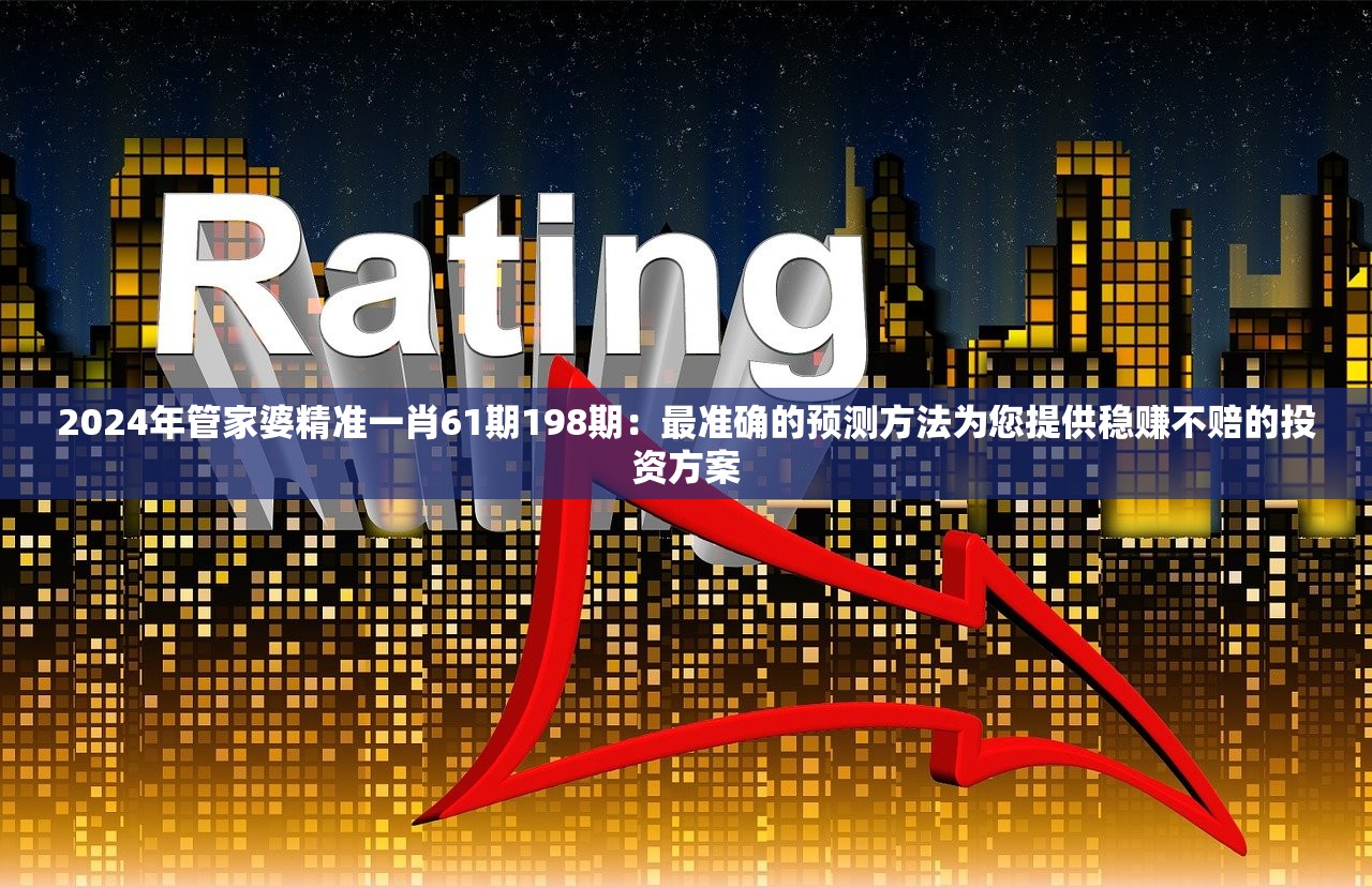 (愤怒的小鸟季节修改版v4.0.1无限道具版)愤怒的小鸟季节修改版版661，游戏深度解析与常见问题解答