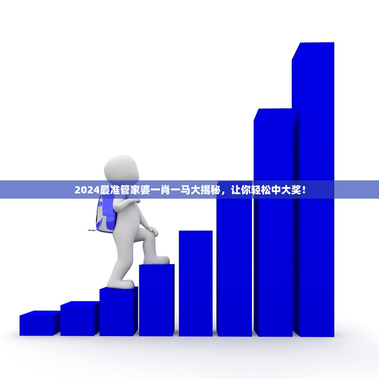 (游仙记兑换码)YY币仙游记，虚拟世界的货币奇幻之旅