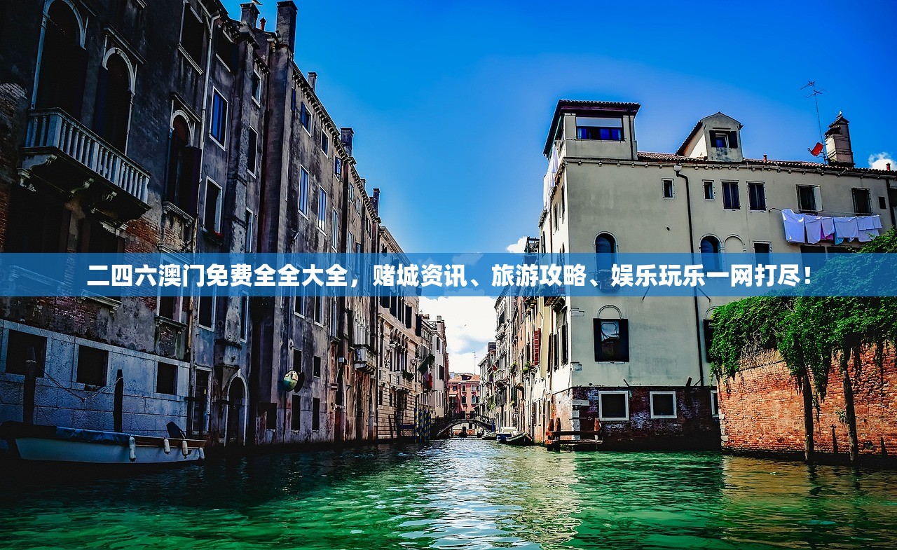 (魔幻地下城套装价格表大全)魔幻地下城套装价格表及其深度解析