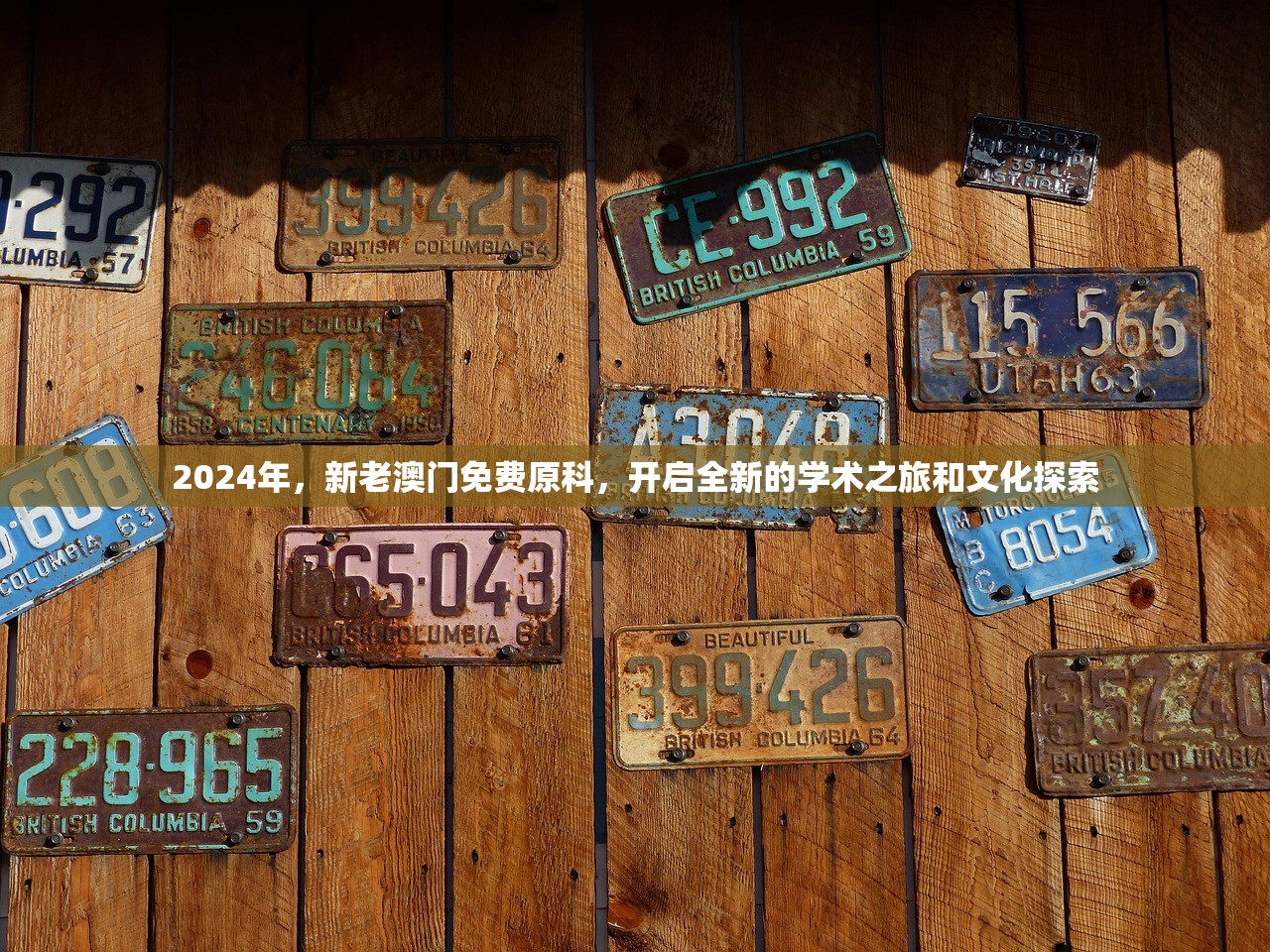 (英雄群侠传攻略)群侠传游戏攻略大全及常见问题解答