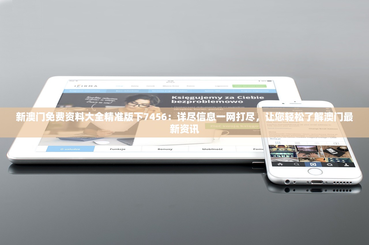 (神之王座转换器怎么用的)神之王座转换器的使用方法详解及常见问题解答