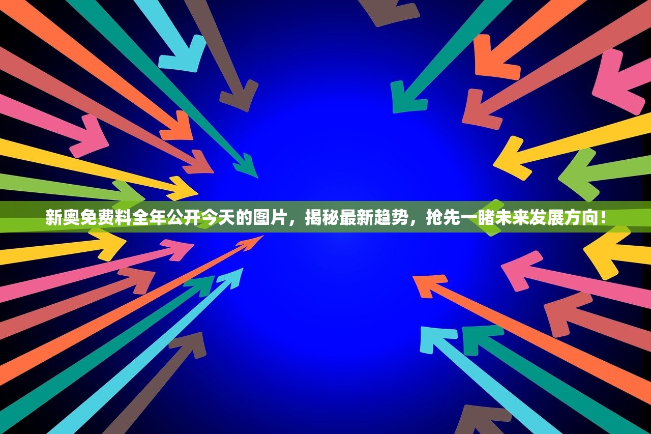 (魔界勇士哪个职业厉害)魔魔打勇士，哪个职业最厉害？深度解析与策略探讨