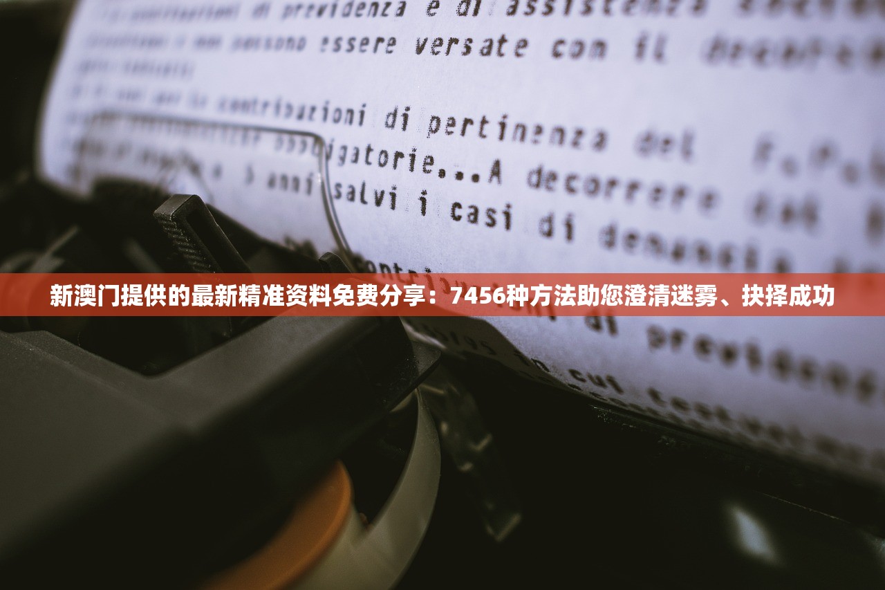 (太公传承修改版)太公传承作弊菜单版，游戏攻略与探讨