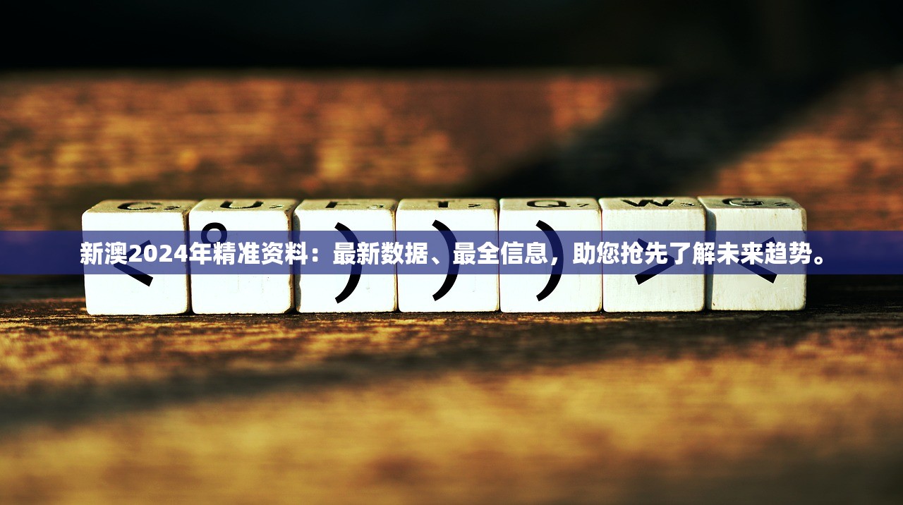 (游仙记兑换码)YY币仙游记，虚拟世界的货币奇幻之旅