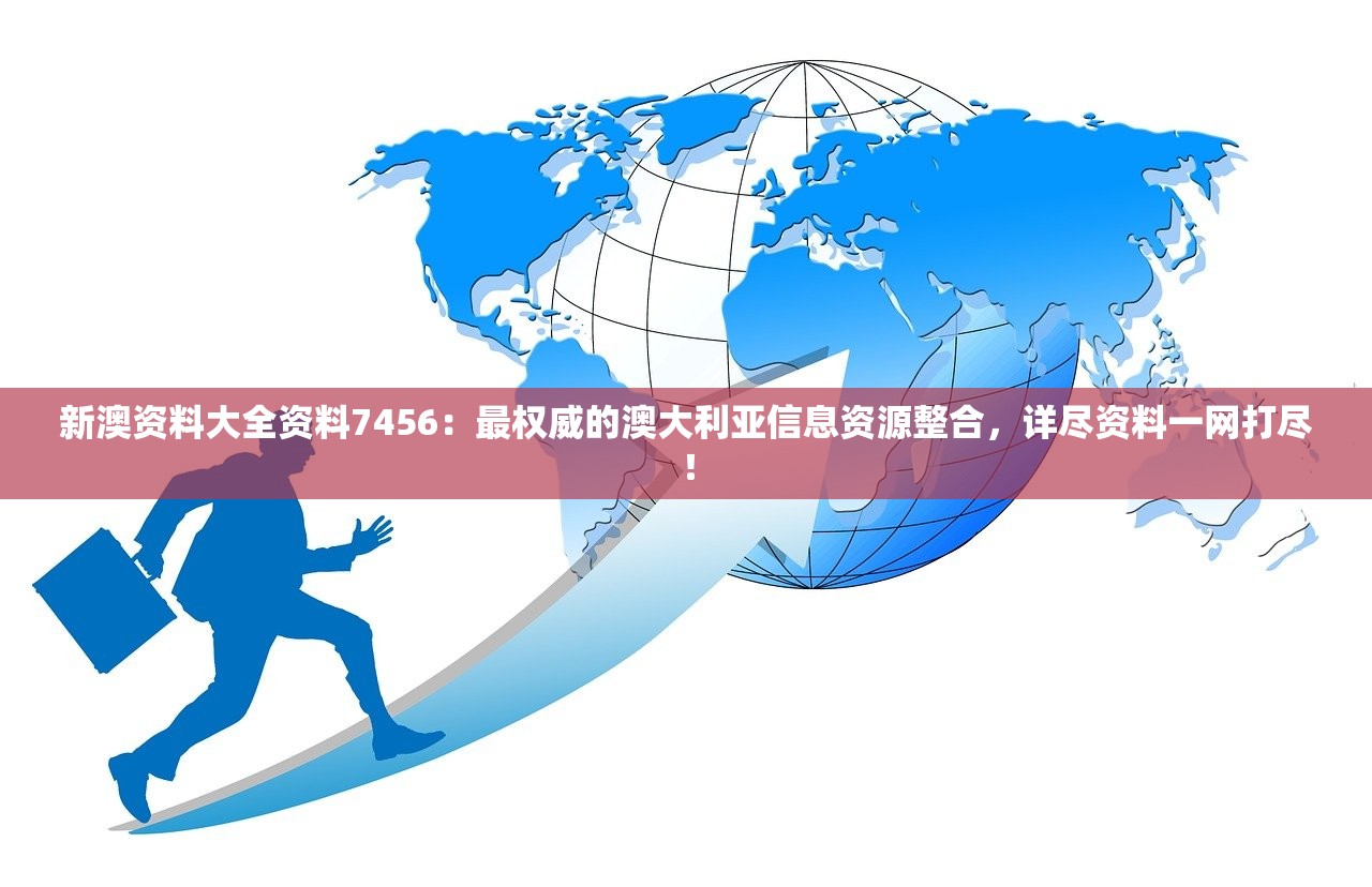 (幽城幻剑录攻略电子书免费阅读)幽城幻剑录攻略电子书全解析及常见问题解答