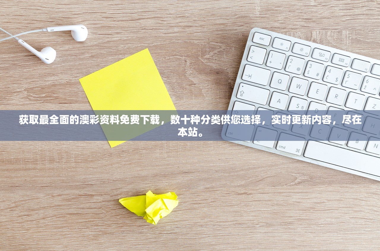 (斗战英魂官网)斗战英魂攻略大全及常见问题解答