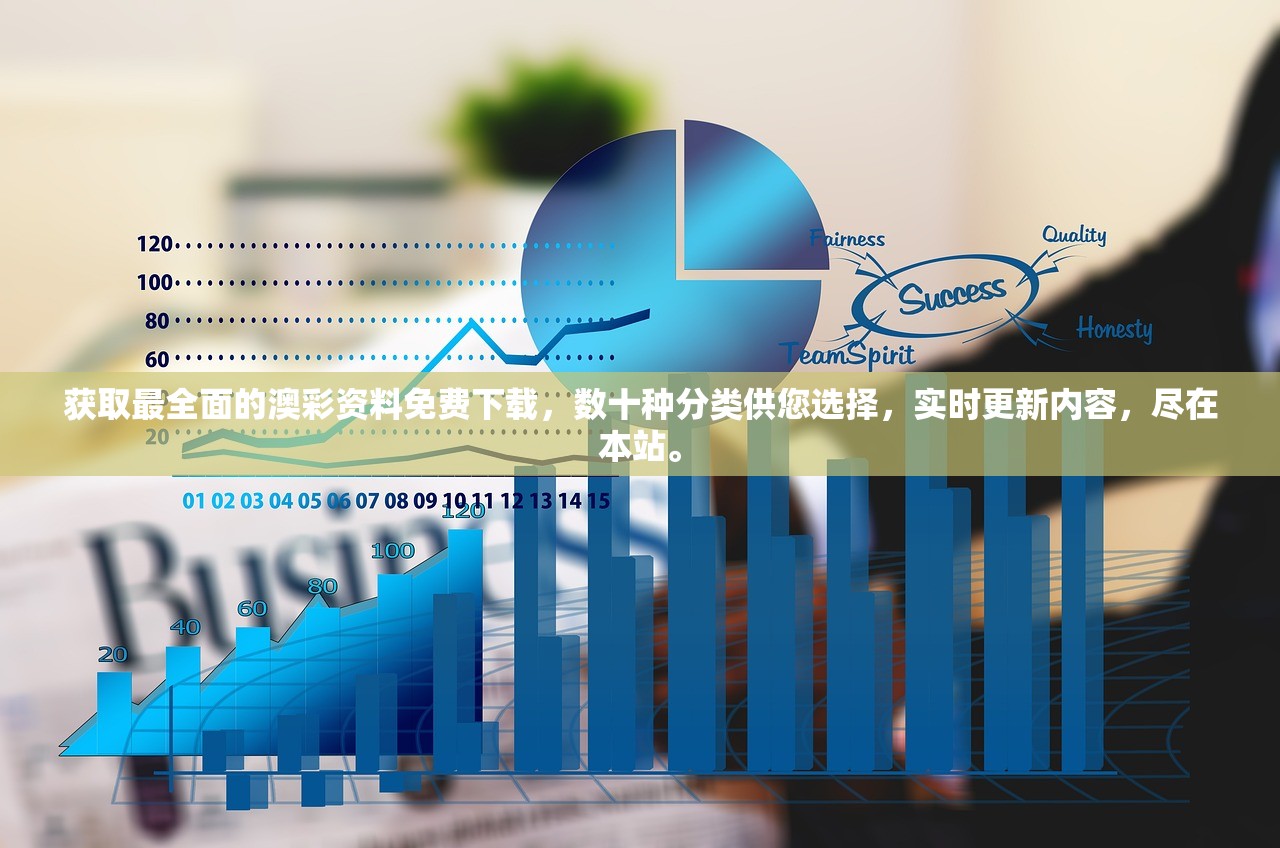 (指尖决斗家手游下载)指尖决斗家0.1折版本，全新体验与挑战