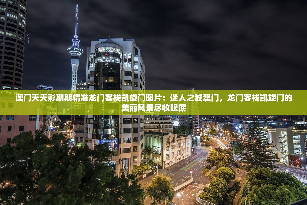 (激战海陆空美服怎么创建账户)激战海陆空美服，多维度视角下的游戏探析