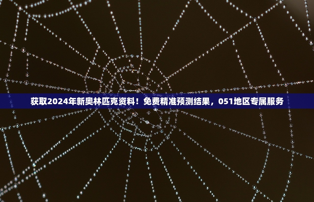 (三国猛将传7秘武5)三国猛将传7秘武探秘