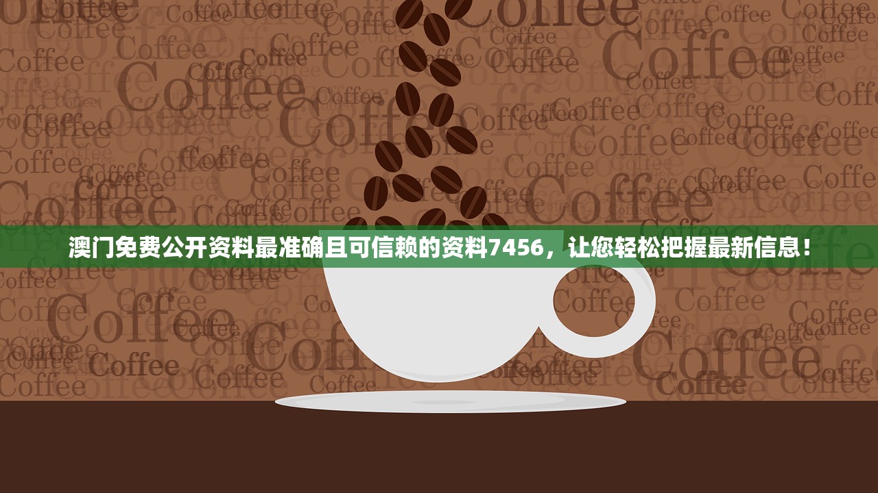 (天芒之神传奇手游攻略视频)天芒之神传奇手游攻略大全及常见问答（FAQ）