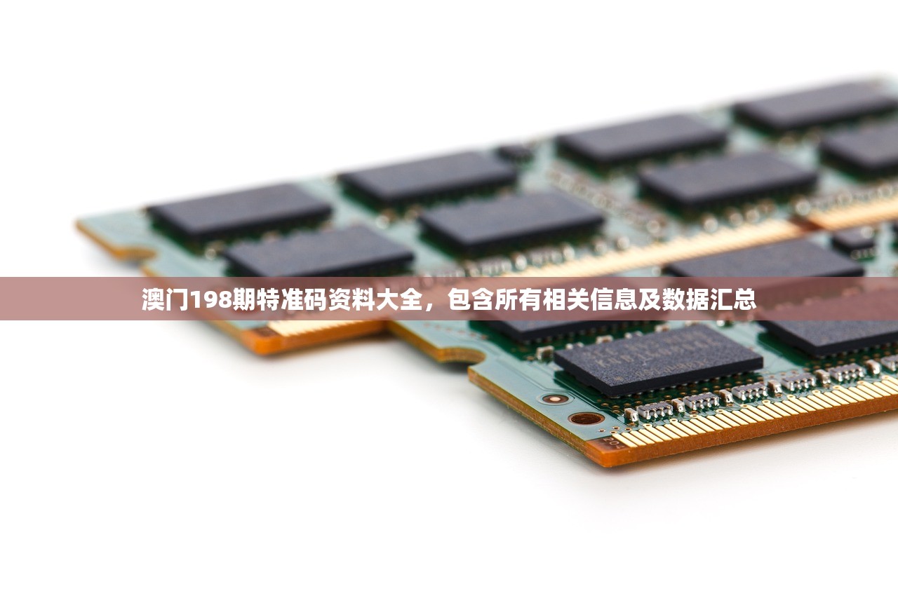 (血战龙城手游下载)血战龙城手游，深度分析与玩家指南