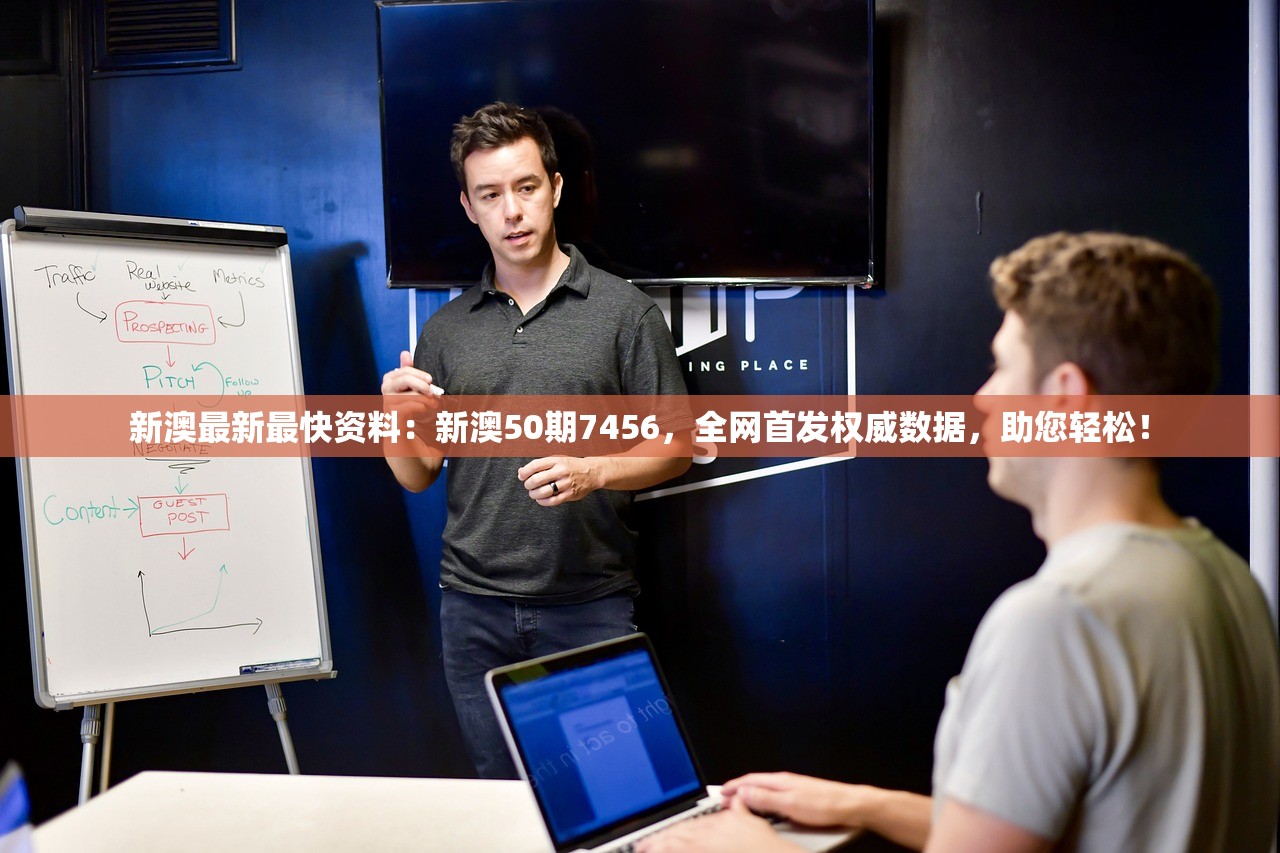 (星缘恋爱吧偶像下架了吗知乎)星缘恋爱吧偶像是否下架，深度解析与常见问答
