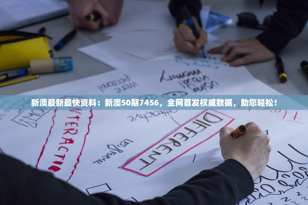 (刘伯温统一天下)一统江山刘伯温——传奇背后的智慧与决断