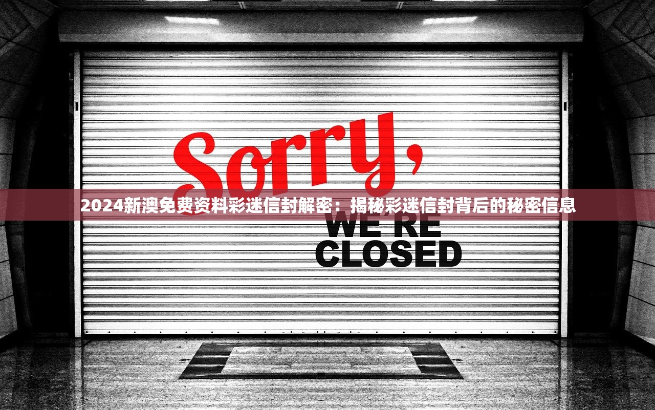 (fc凤舞三国攻略)凤舞三国开天斧开启攻略及常见问题解答