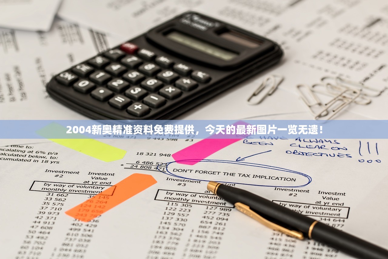 (楚河汉界的意思和造句)楚河汉界的意义与内涵，古代军事地理的深刻解读