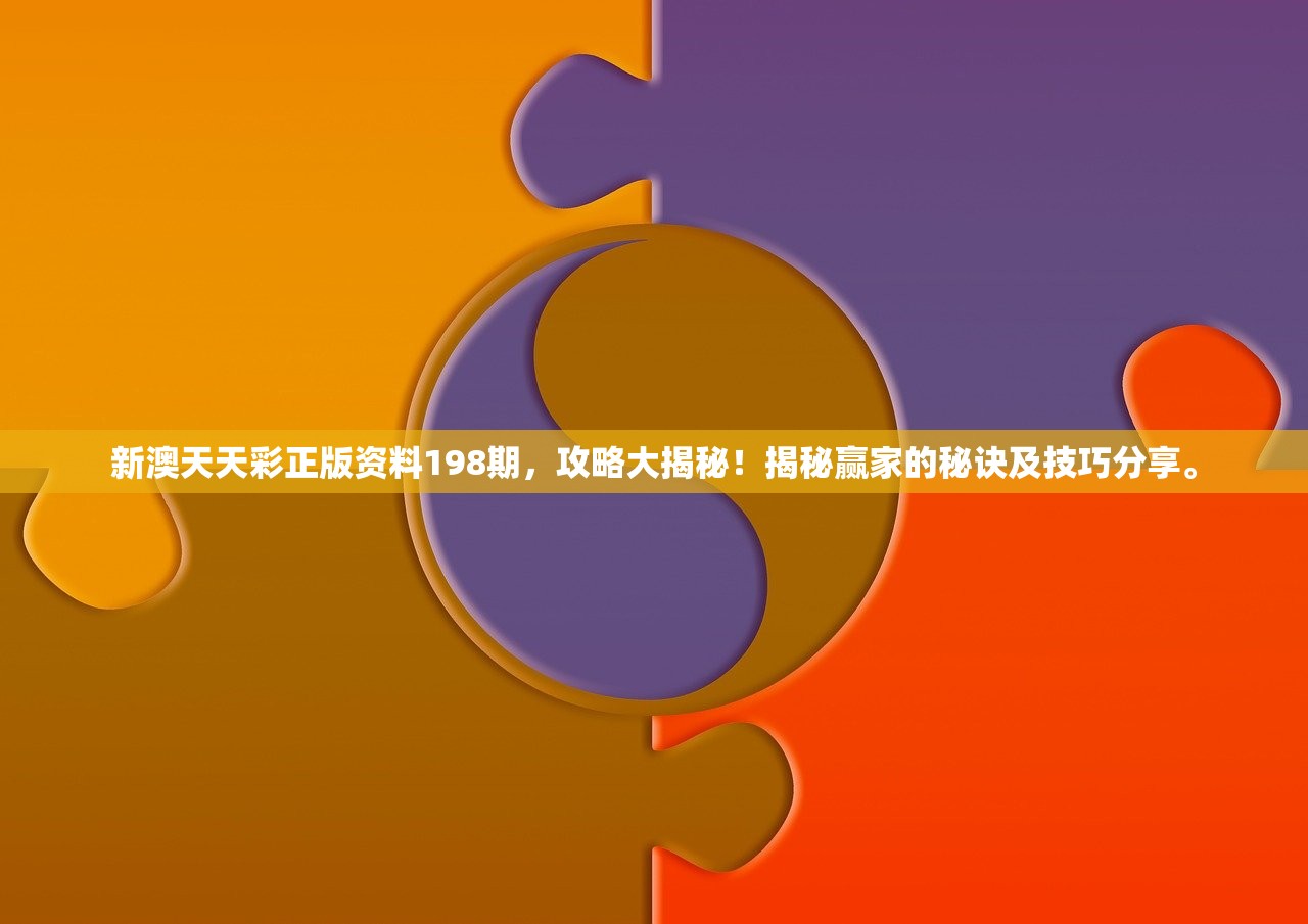 (青黄成语疯狂看图猜成语一个)疯狂猜成语青黄攻略详解及常见问题解答