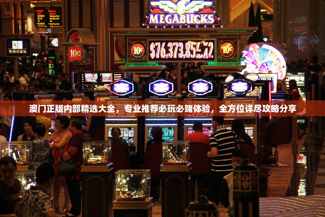 (庄园合合图鉴最新版本更新内容)庄园合合图鉴，探索虚拟世界的宝藏地图