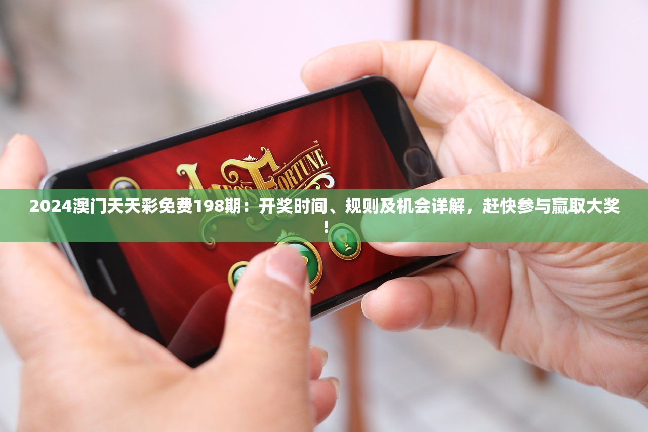 (永遇东辛弃疾)永遇东，探寻其背后的故事与意义