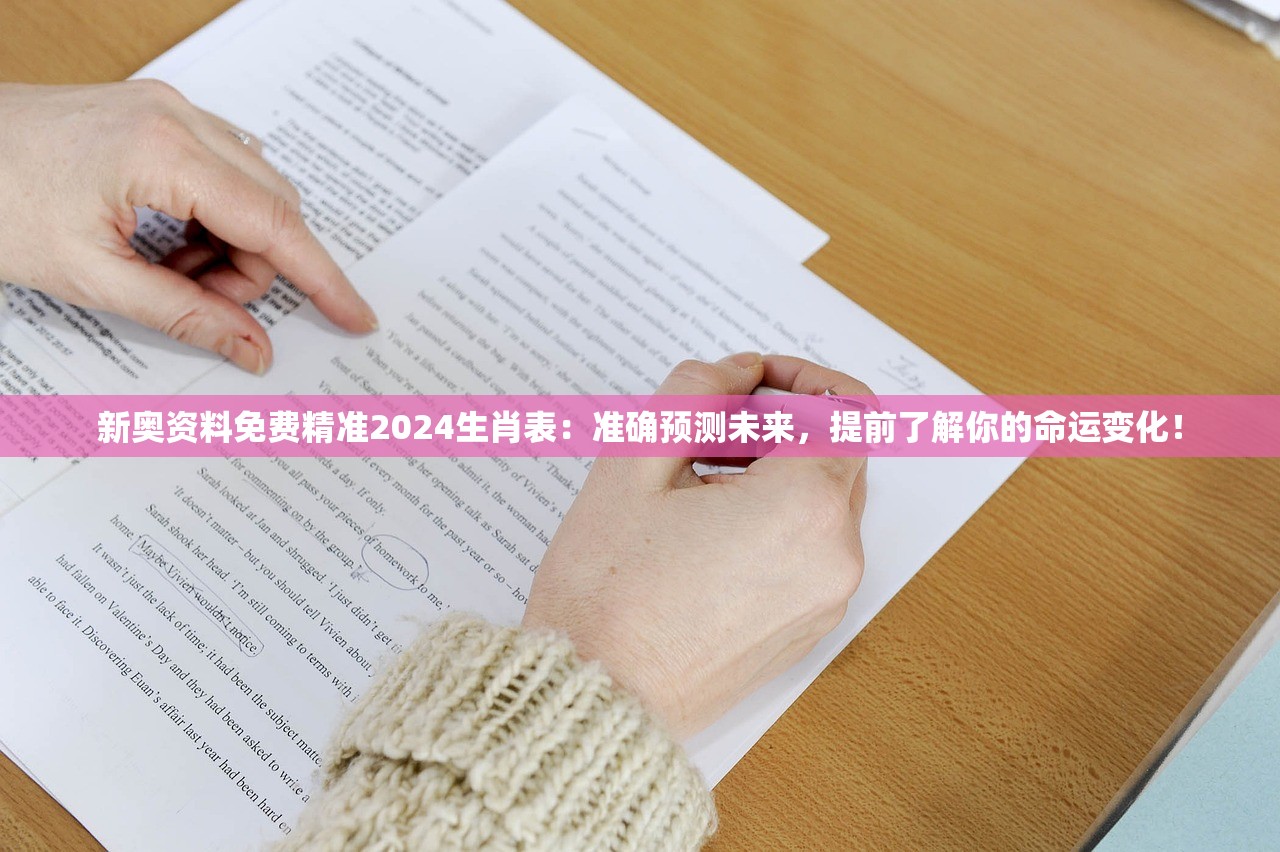 (psp游戏豚鼠特工队攻略)豚鼠特工队PSP攻略大全及常见问题解答