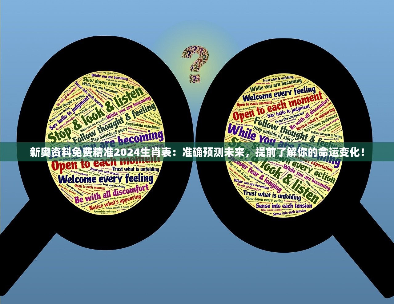 (战谷什么意思)战谷原名揭秘，一段深入的历史探寻
