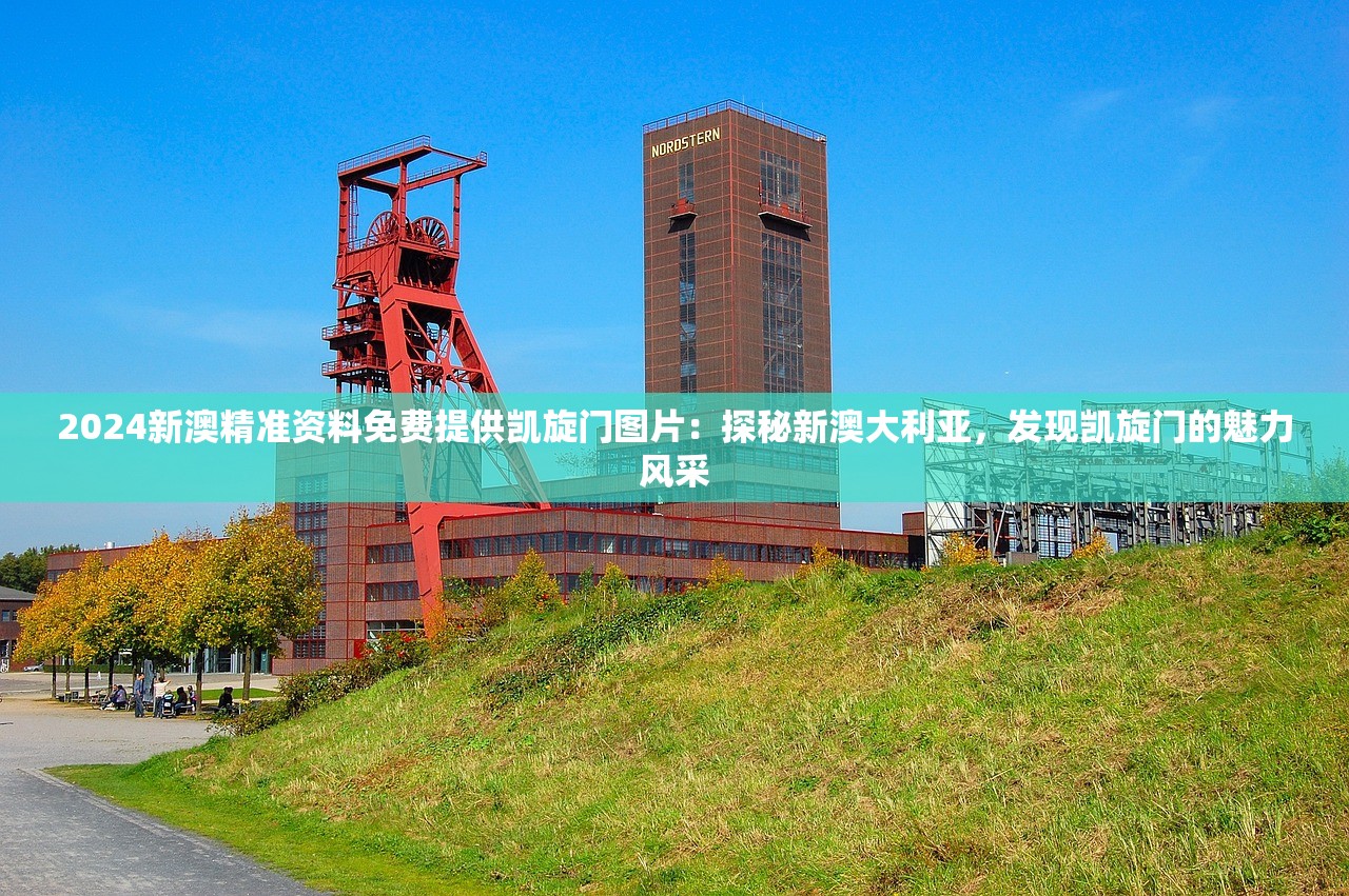 (q卡三国阵容)Q卡三国手机版，策略游戏的巅峰之作