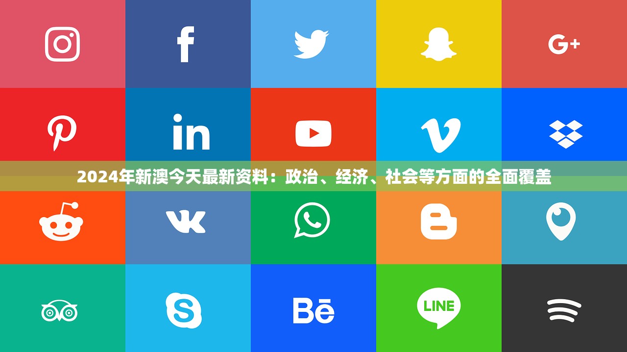(凡人修仙传御灵宗)凡人御灵传小程序攻略大全及常见问答（FAQ）