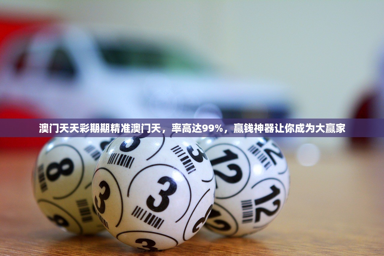 (诸神的游戏叫什么名字)诸神的游戏大合集，多元宇宙的博弈与挑战