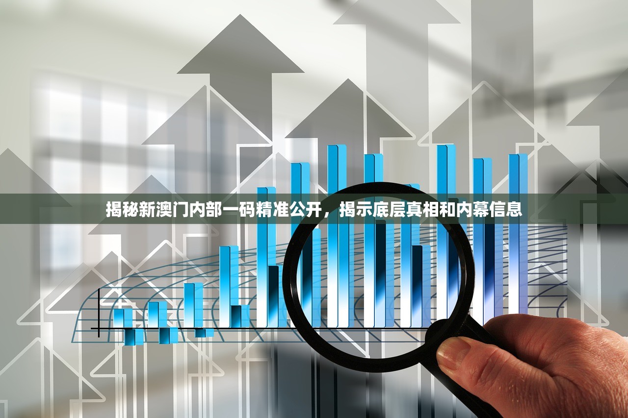 (庄园合合图鉴最新版本更新内容)庄园合合图鉴，探索虚拟世界的宝藏地图