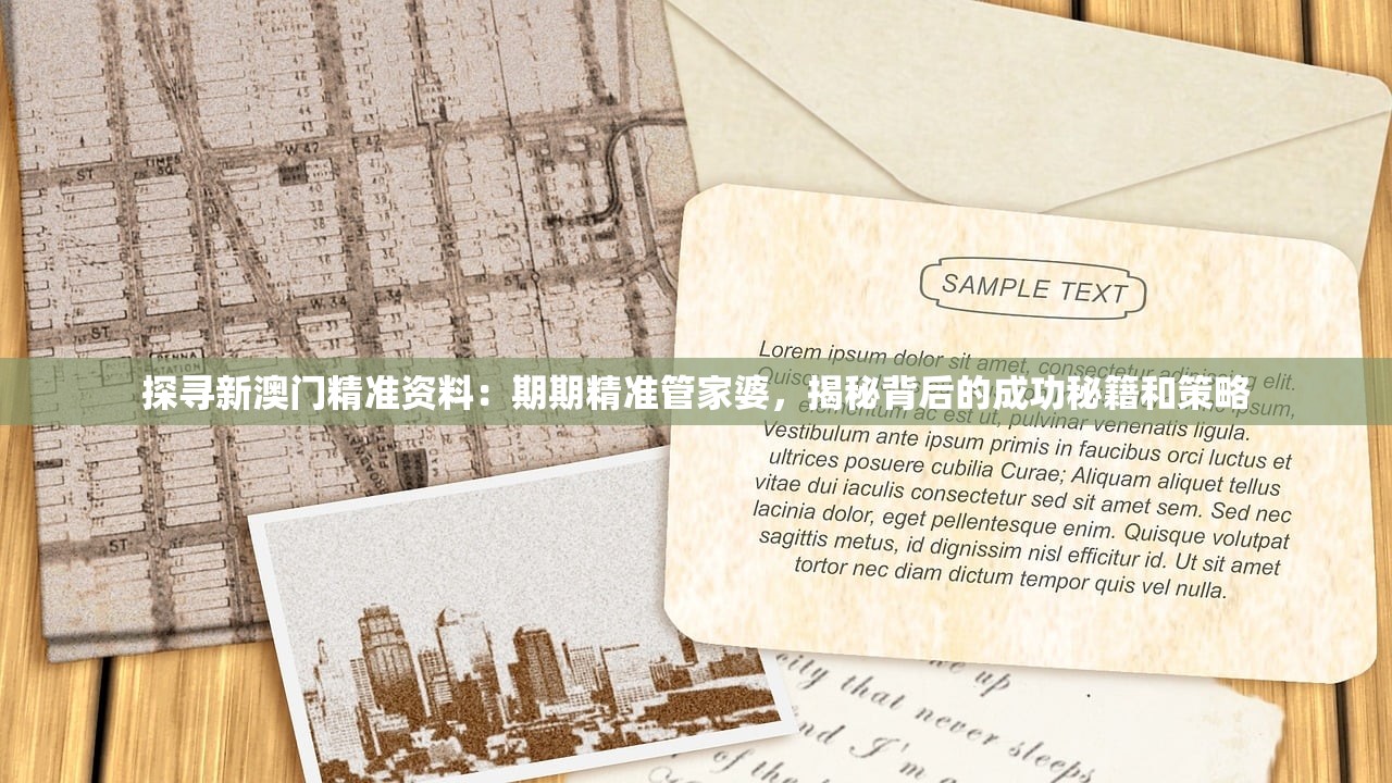 (诸神的游戏叫什么名字)诸神的游戏大合集，多元宇宙的博弈与挑战