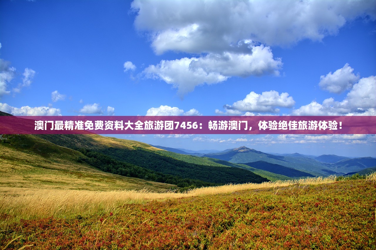 (长生祭游戏攻略第二章详细解析)长生祭游戏攻略大全及常见问答（FAQ）