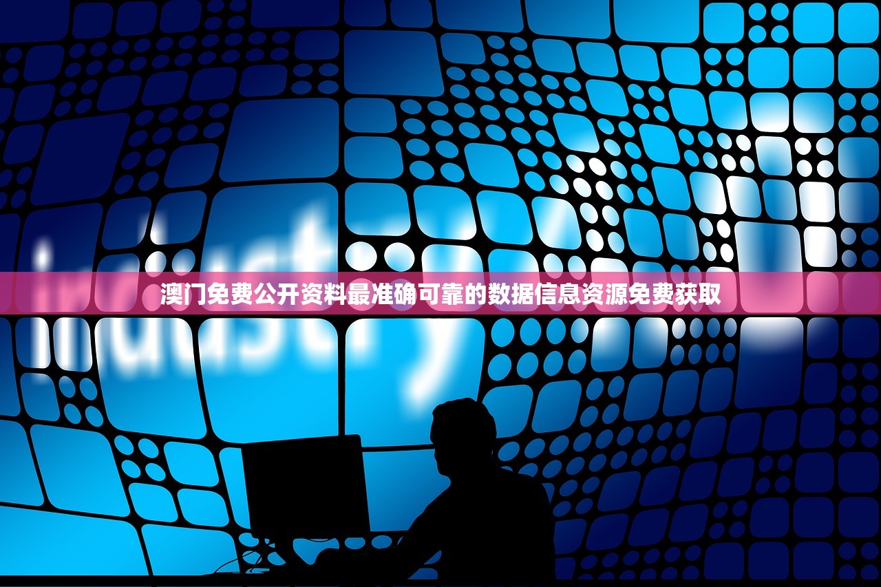 (萌宠贝贝)萌兽贝贝如何登上灵动岛，全面指南与常见问题解答