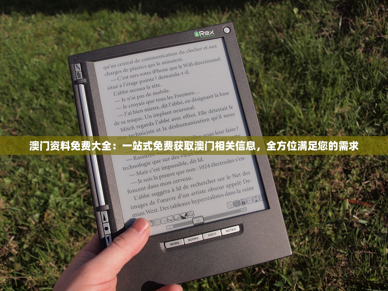 (纵横天下国语版40集全在这个平台)纵横天下国语版，全面解析40集剧情及特色