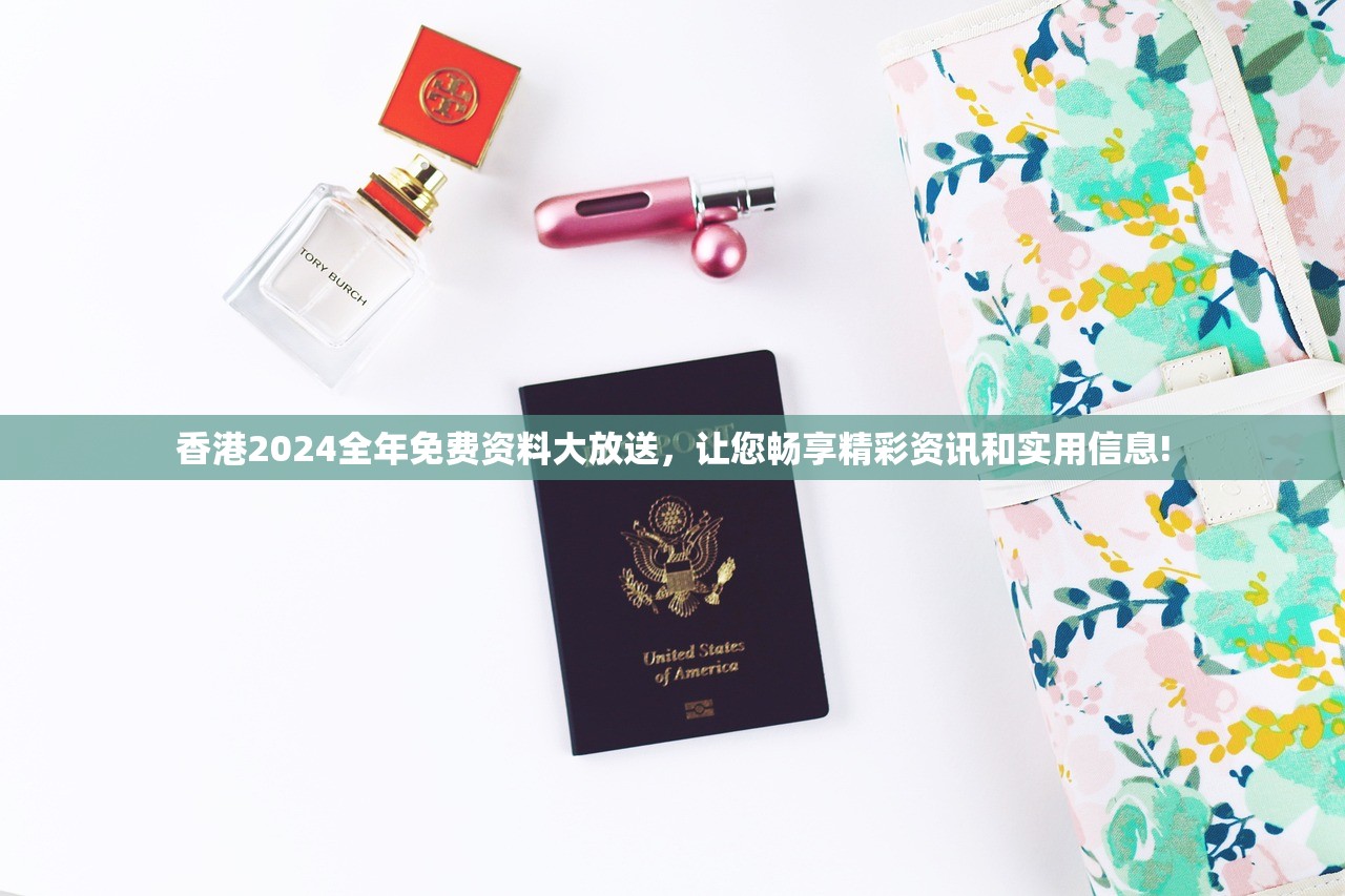 (万灵启源bwiki)万灵启源珀亚，探寻神秘力量的起源