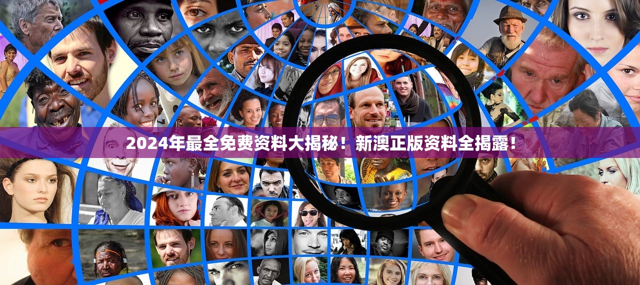 (提灯与地下城宠物最强搭配)提灯与地下城宠物最强攻略，全方位指南助你成为顶尖玩家