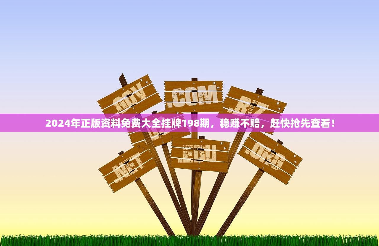 (勇者酒馆攻略)勇者酒馆游戏，深度探索与常见问题解答