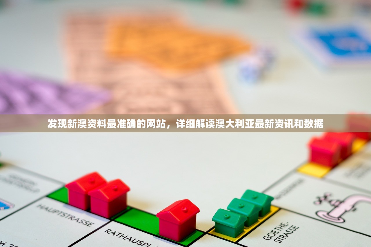 (勇者酒馆攻略)勇者酒馆游戏，深度探索与常见问题解答