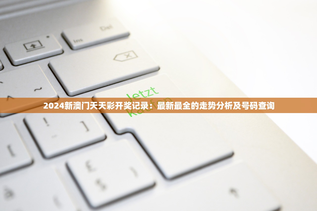 (一个叫灵龙的手游叫什么)手游灵龙，深度解析与常见问题解答